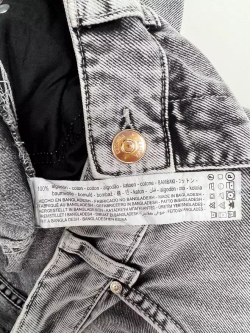 Джинсы Bershka
