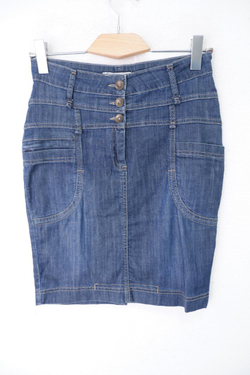 Юбка Bosfor джинсовая 52 размер