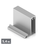 SLIMLINE Рамка нижняя широкая (5,40 м) хром матовый (AL) (AV0589) Aristo (Акция)