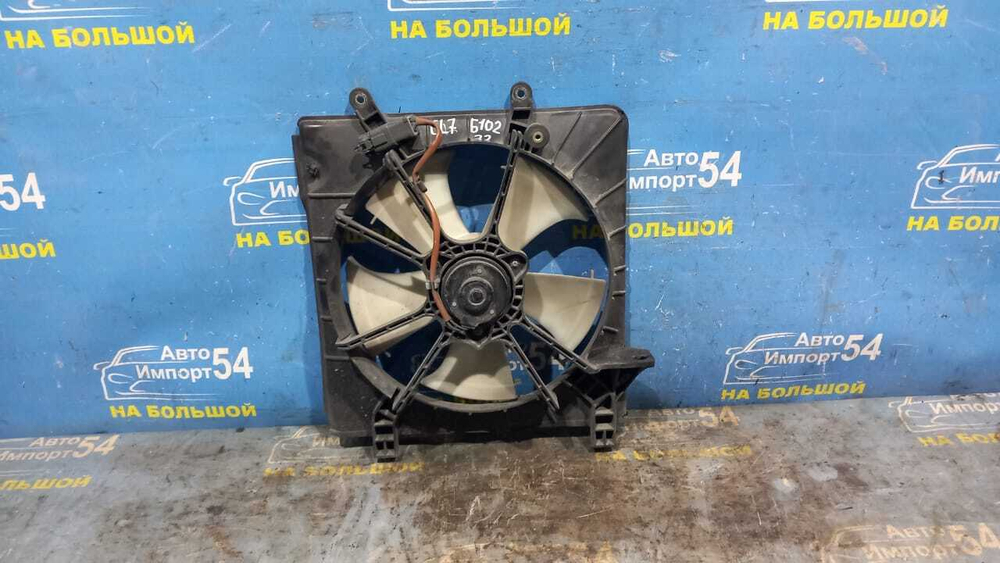 Диффузор радиатора двигателя Honda ACCORD 2002-2008