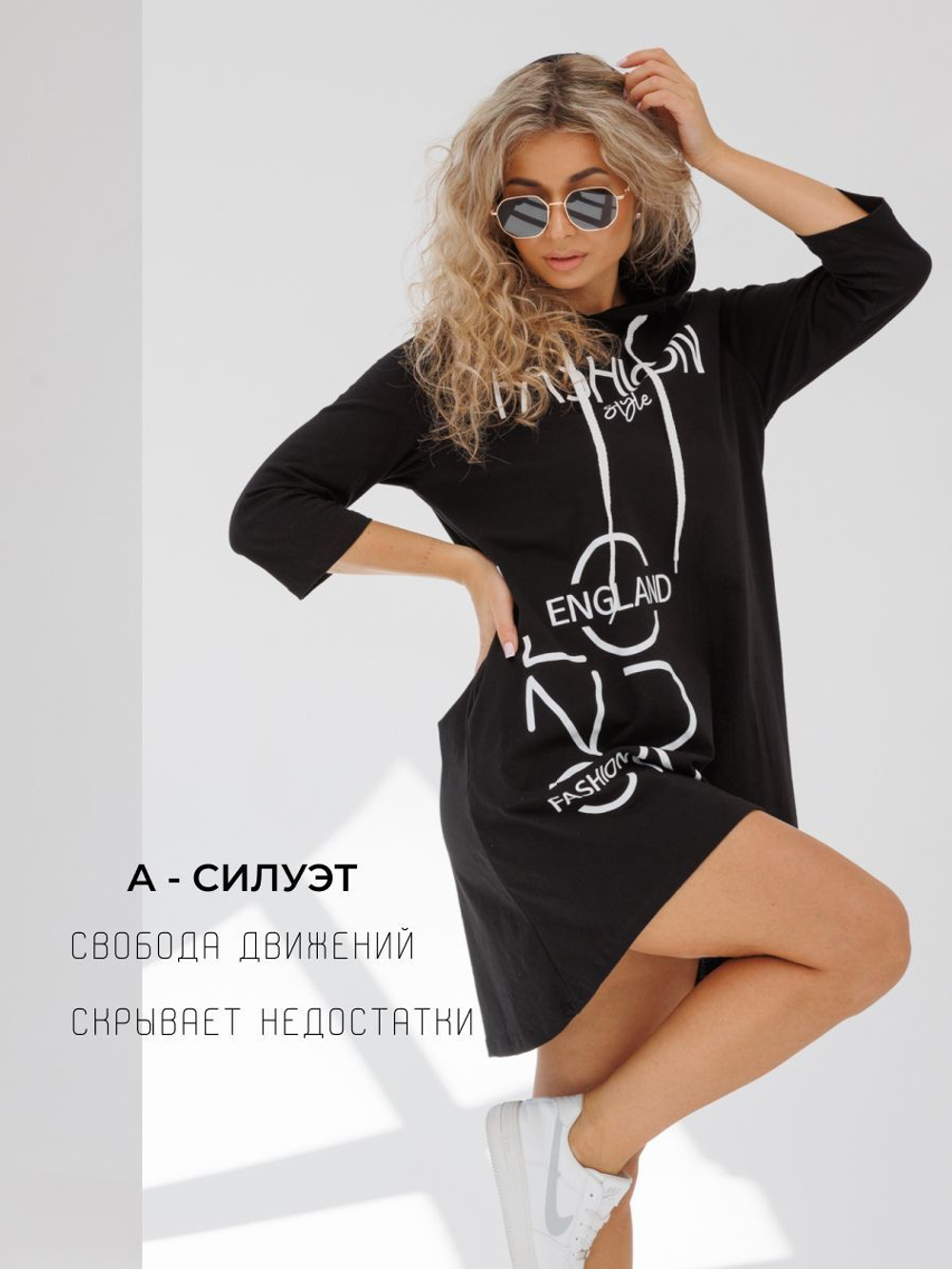 Туника коричневая с капюшоном и принтом женская с длинным рукавом большие размеры для пляжа хлопковая спортивная удлиненная нарядная летняя домашняя