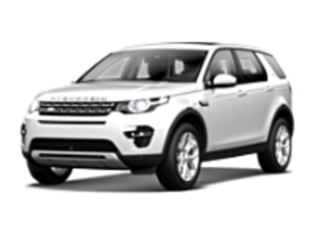 Пороги на Land Rover Discovery Sport