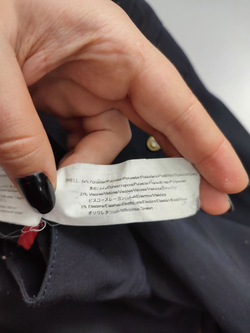 Брюки Gazaline классические 46 размер