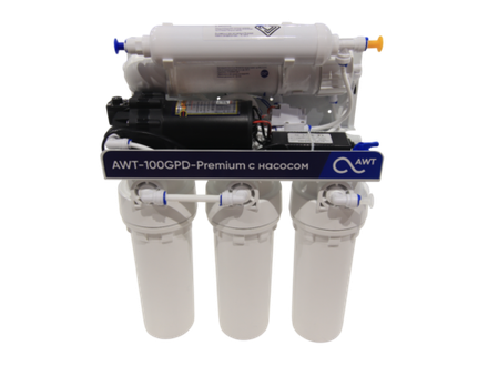 Система обратного осмоса AWT Premium RO100-A1 (c насосом)