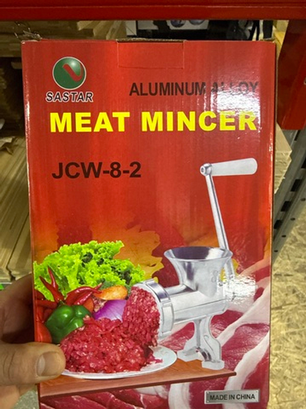 МЯСОРУБКА АЛЮМИНИЕВАЯ 8-670г (385)