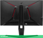 Монитор ARDOR GAMING VEGA PRO AQ25H1U