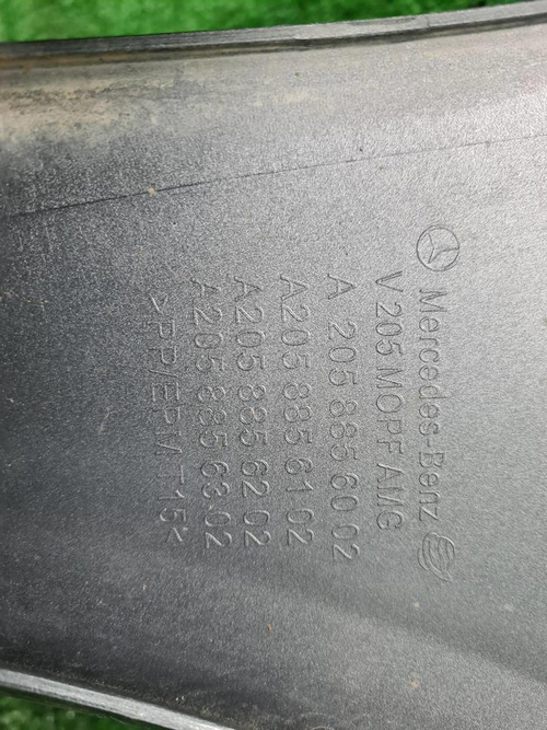 Бампер передний Mercedes C w205 (2018-2023) AMG