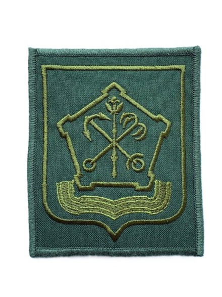 Шеврон Западный Военный Округ (ЗВО) полевой