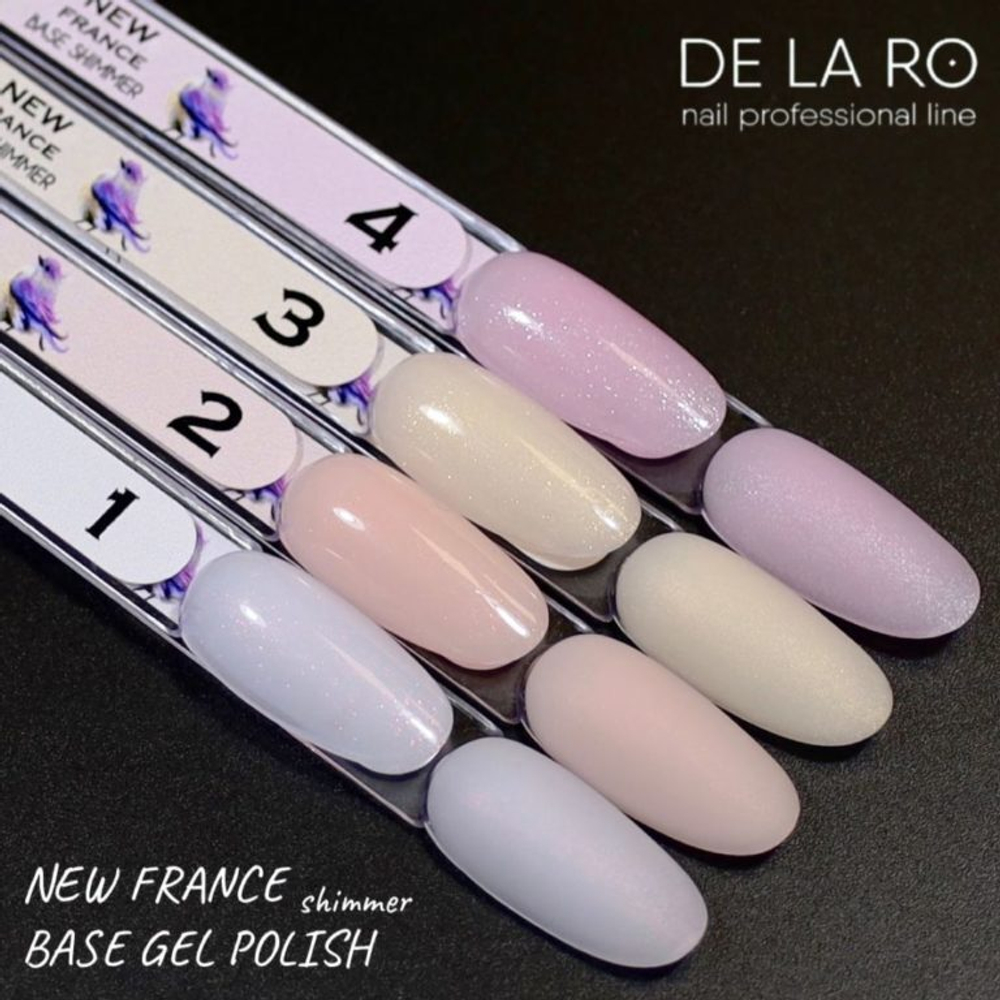 Delaro Base New France shimmer 02 (средняя вязкость) - 12ml