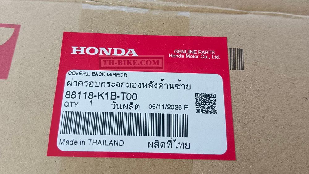 88118-K1B-T00. COVER, L. BACK MIRROR. HONDA