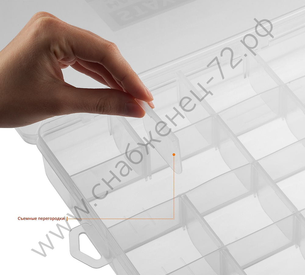 STAYER HANDY-15, 380 x 230 x 50 мм, (15″), пластиковый органайзер с 18 ячейками (38051-15)