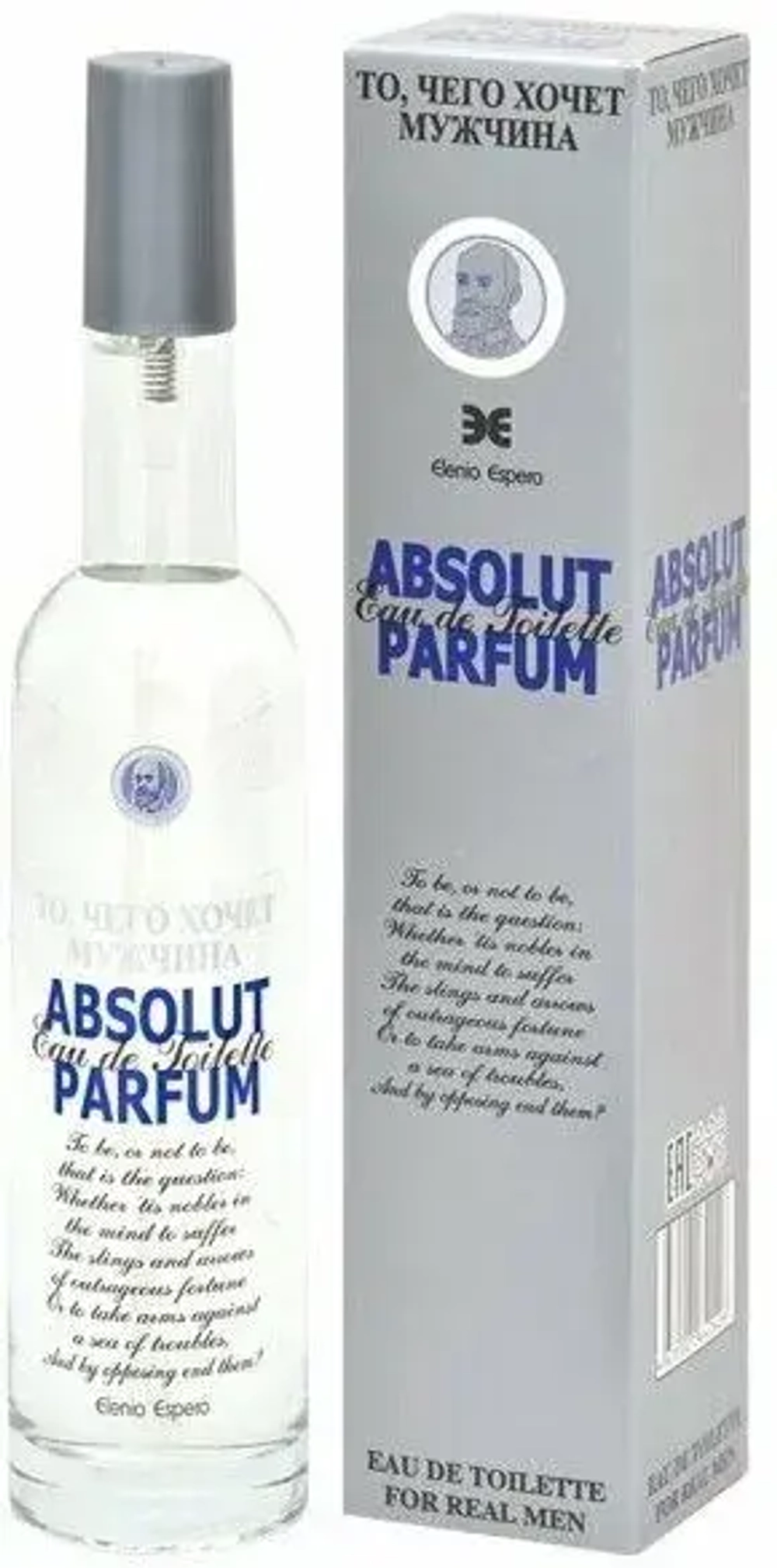 Туалетная вода для мужчин "ТО, ЧЕГО ХОЧЕТ МУЖЧИНА ABSOLUT PARFUM" 100мл Россия