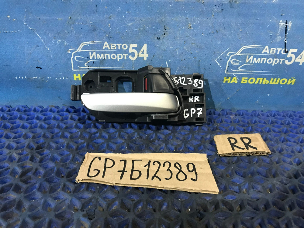 Ручка двери задней правой салонная Honda SHUTTLE 2015-2022