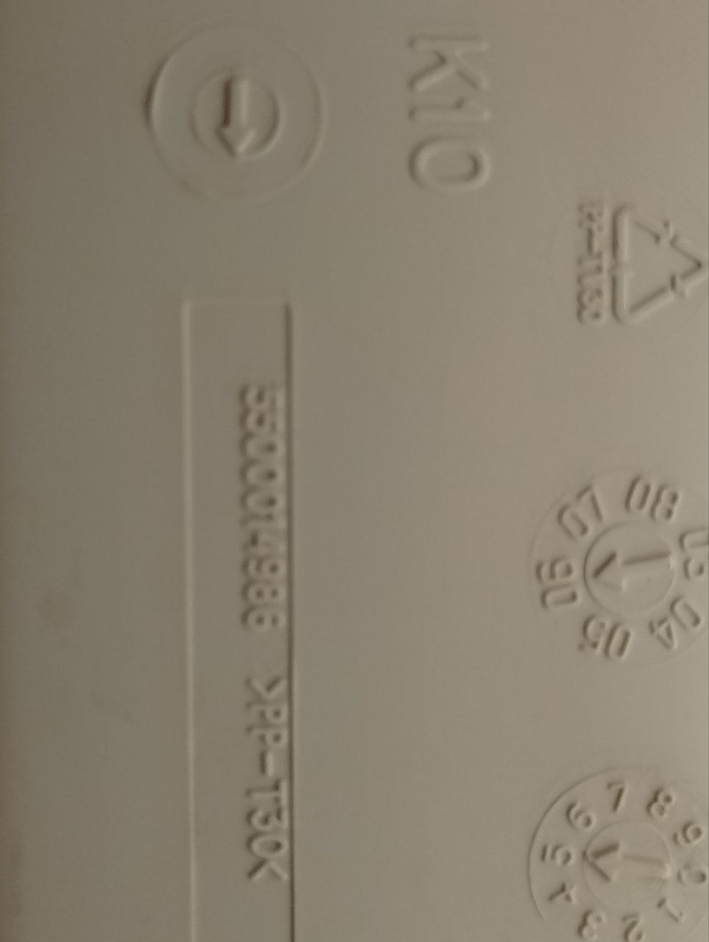 WFXI2840EU кт22 Бункер для стиральных машин Bosch Siemens 5500014986 б/у