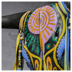 Артефакт «Калавера»