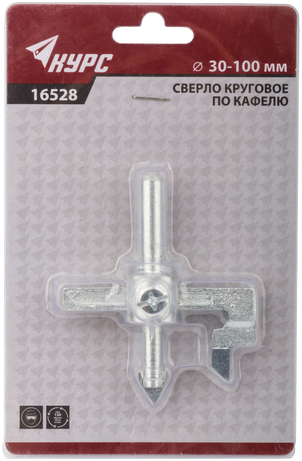 Сверло круговое по кафелю "Балеринка" 20-100 мм 16528