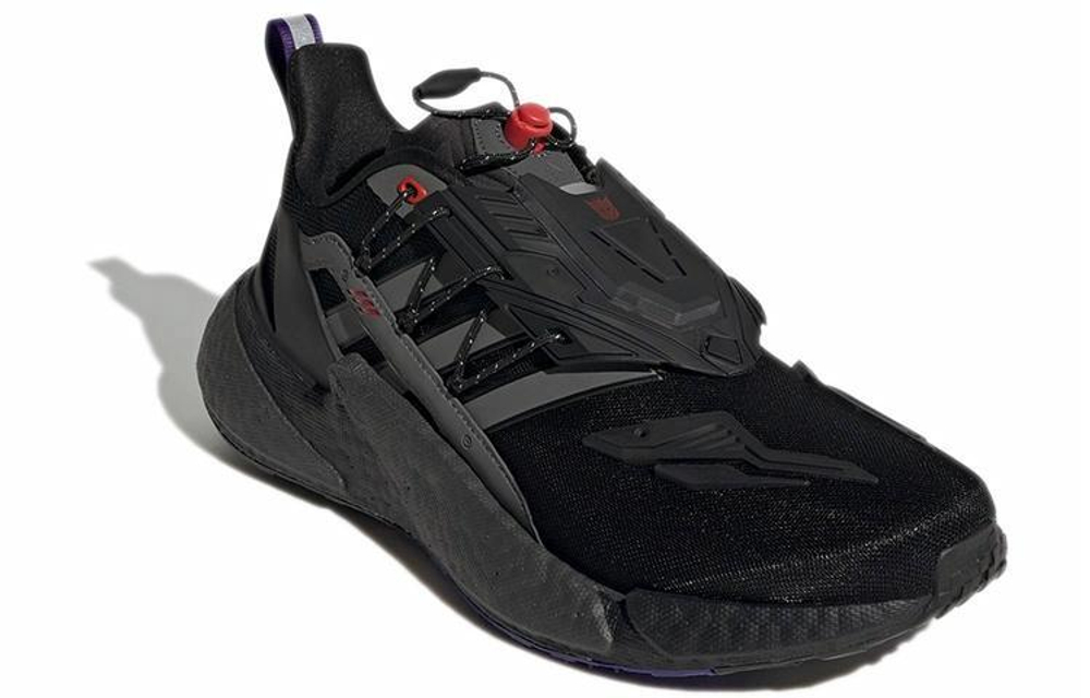 Кроссовки Adidas X9000L4 Tf I