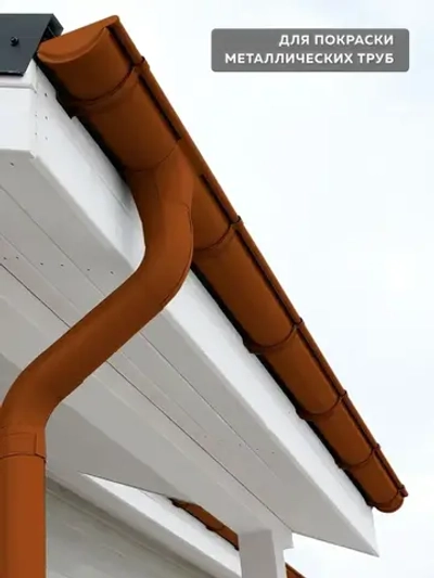 Грунт эмаль по ржавчине 3 в 1 FARBITEX, Краска по ржавчине для металла, по дереву, быстросохнущая, глянцевая, коричневая, 2.7 кг, Артикул: 4300013993