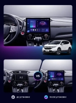 Магнитола для Honda CR-V 5 2018-2022 (рамка под 9") - Teyes LUX ONE 360 монитор 12.3" 2K QLED на Android 10, 6Гб+128Гб, CarPlay, 4G SIM-слот, 4 камеры в комплекте