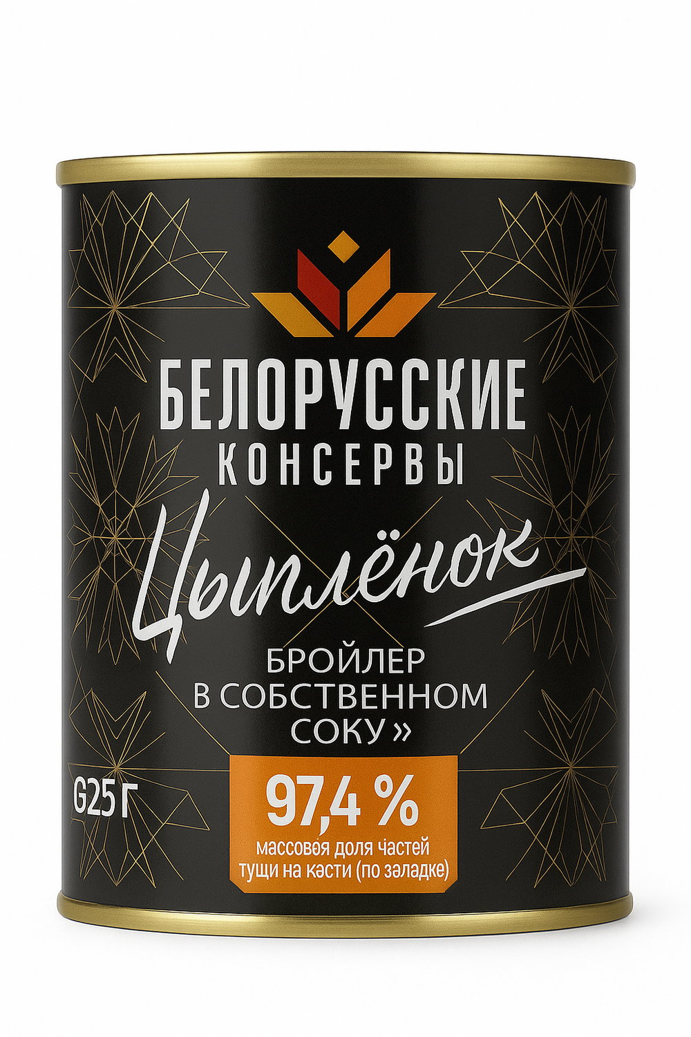 Консервы Белорусские Цыпленок в собственном соку 350 гр