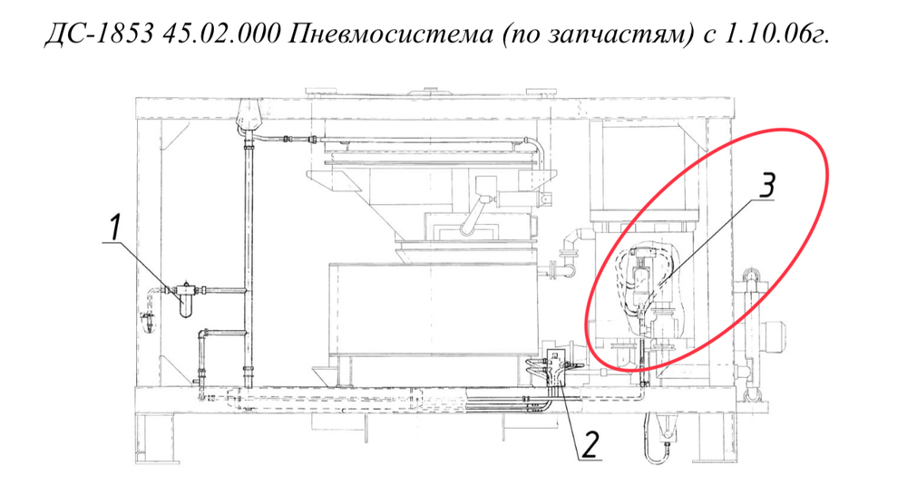 ДС-185/255711019 Трубопровод TRN