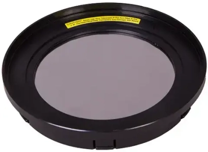 Солнечный фильтр Sky-Watcher для рефлекторов 130 мм