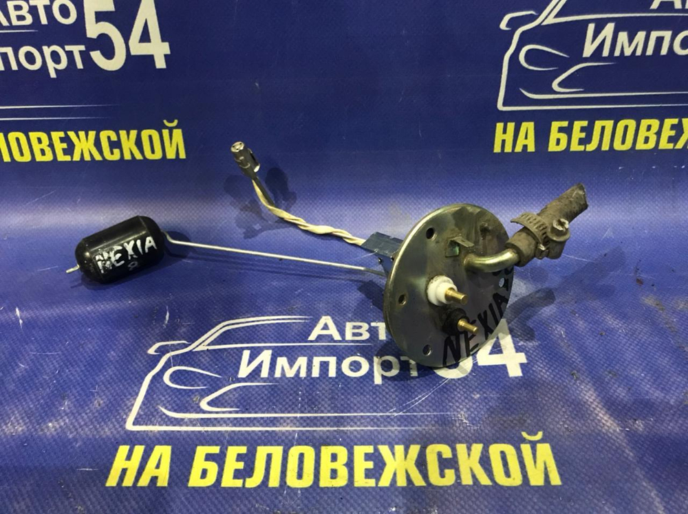 Датчик уровня топлива DAEWOO NEXIA 2006