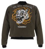 TIger Toile Canvas / Хаки