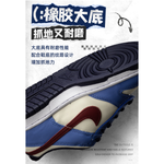 Кроссовки Nike, FV8119-161