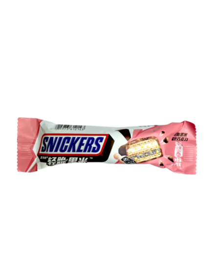 Шоколадный батончик Snickers со вкусом черного риса