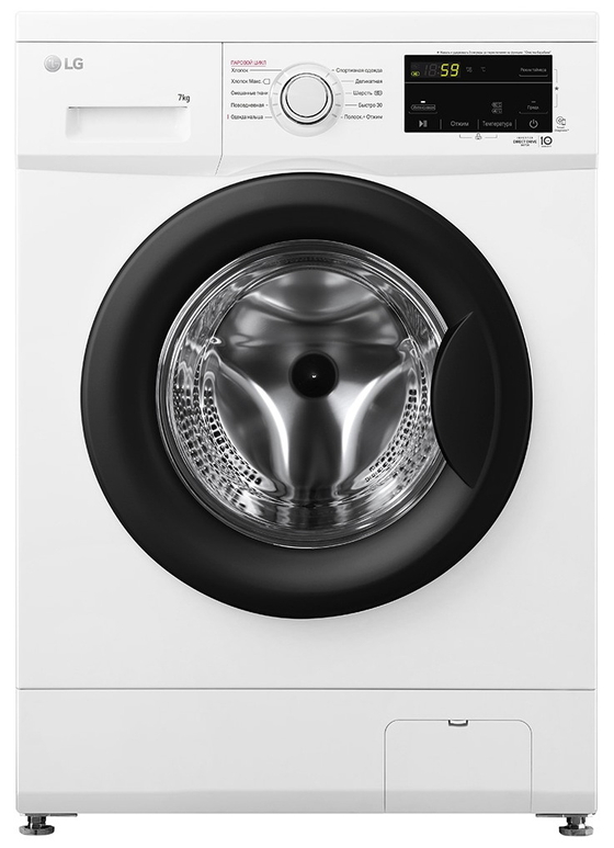 LG F2J3HS8W Стиральная машина