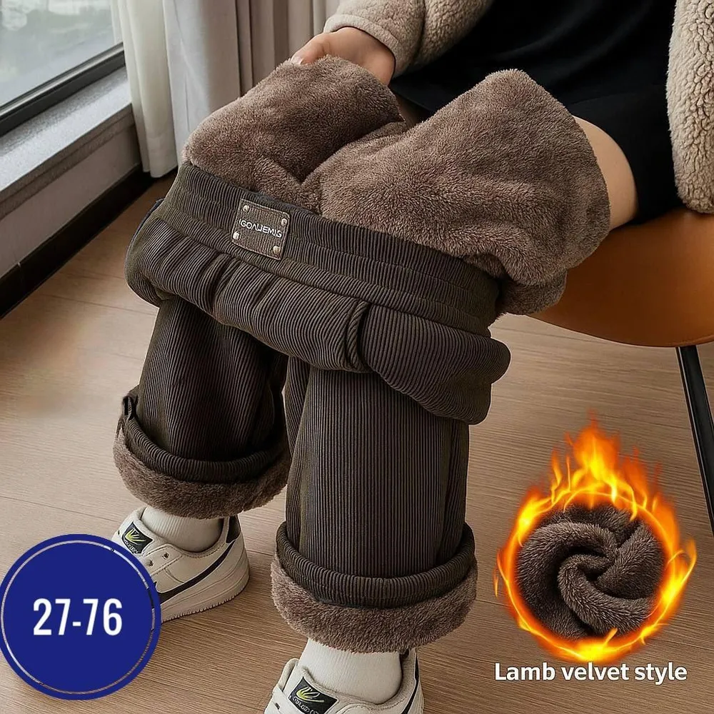 Брюки 6822169 Fabrika