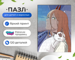 Пазл Пауэр И Мявка Человек Бензопила Chainsaw Man