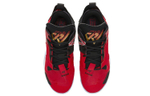 Кроссовки Jordan Why Not Zer0.4