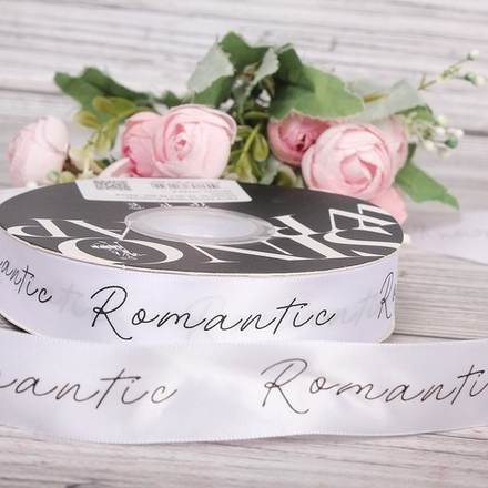 Лента "Романтик" 2,5см*25ярд БЕЛЫЙ