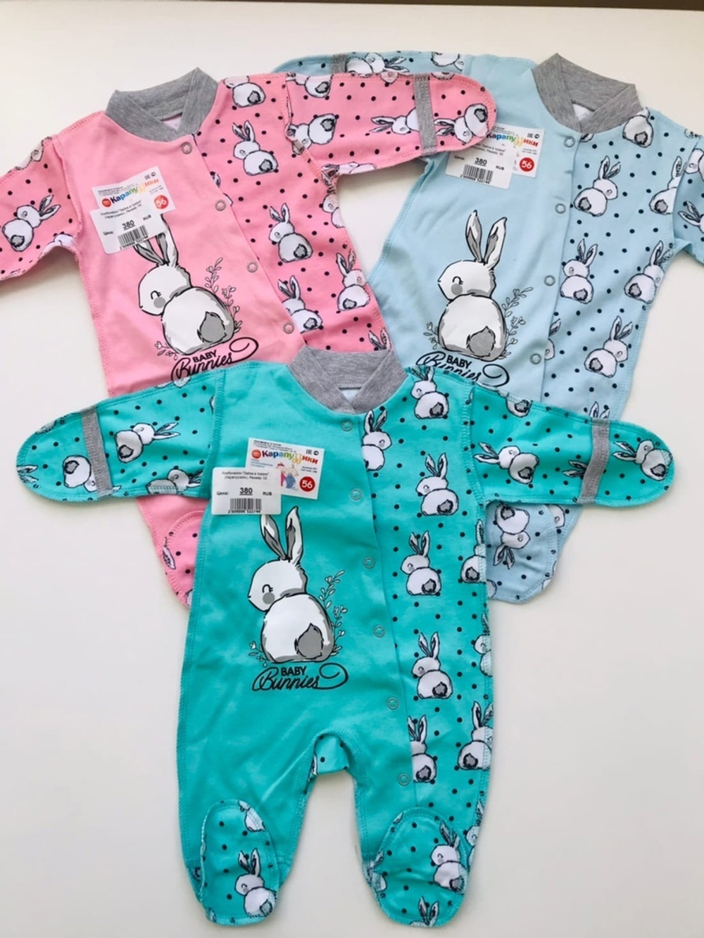 Комбинезон "Зайка в травке" (Карапуззики) (Размер: 80)