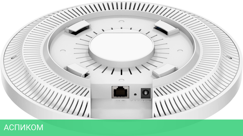 Точка доступа Cudy AX3000 белый (AP3000)