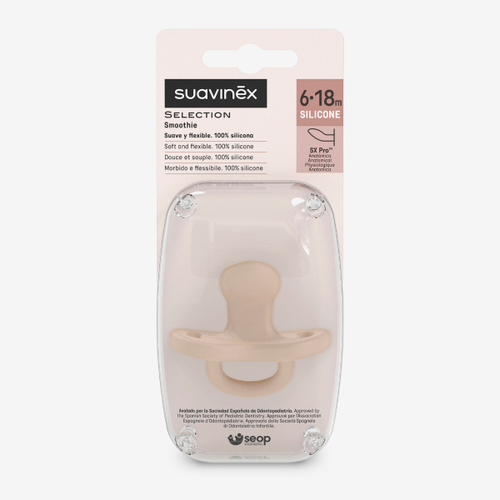 Пустышка Suavinex Colour Essence SX PRO светло-бежевый 6-18 мес