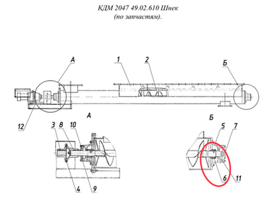 Д620 03.01.017 Пружина