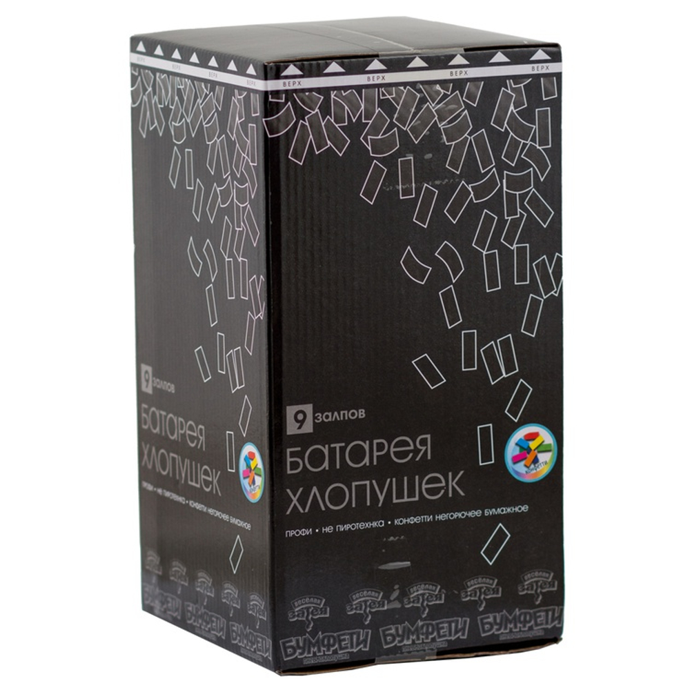 Хлопушка «Батарея» с бумажными конфетти, 30 см, 9 залпов