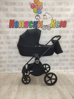 Коляска модульная Rant Teo Black