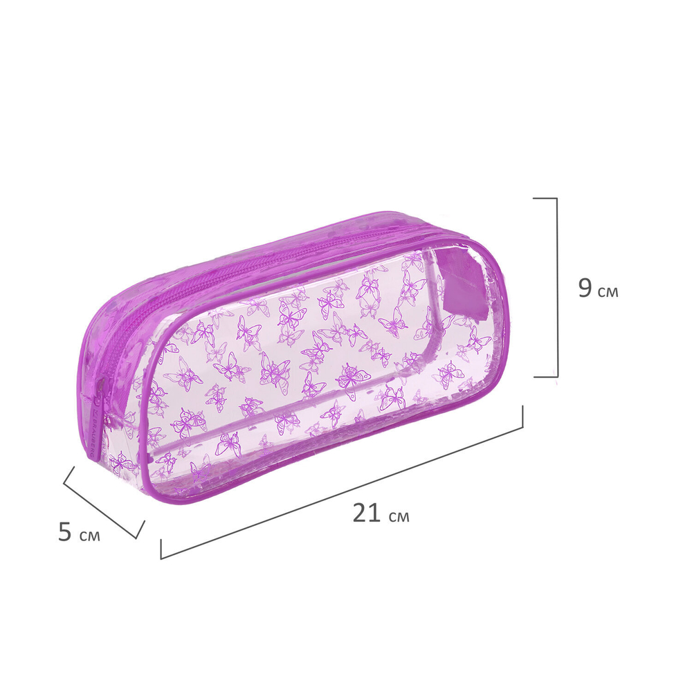 Пенал-косметичка BRAUBERG LUCENT на молнии прозрачный "Butterfly" 21х5х9 см (2 штуки в упаковке)