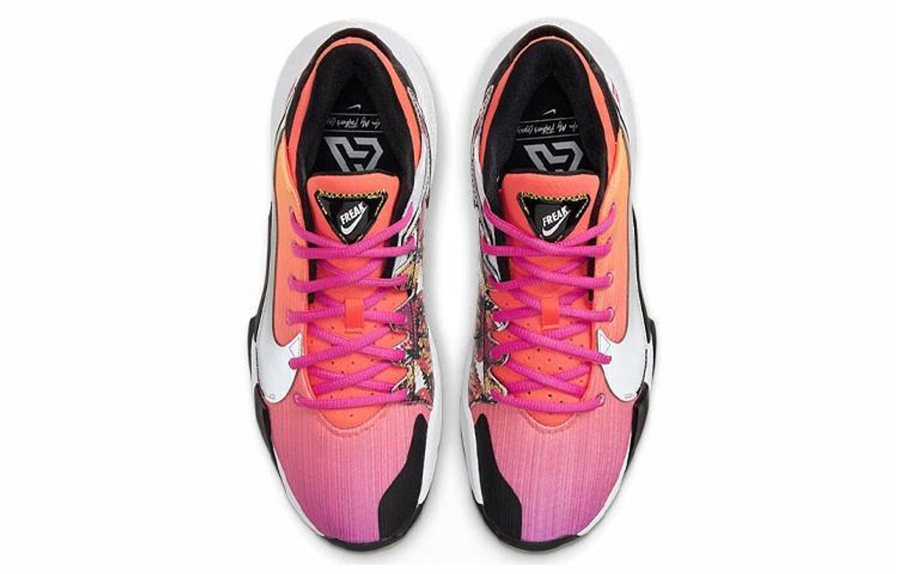 Кроссовки Nike Zoom Freak 2 Nrg