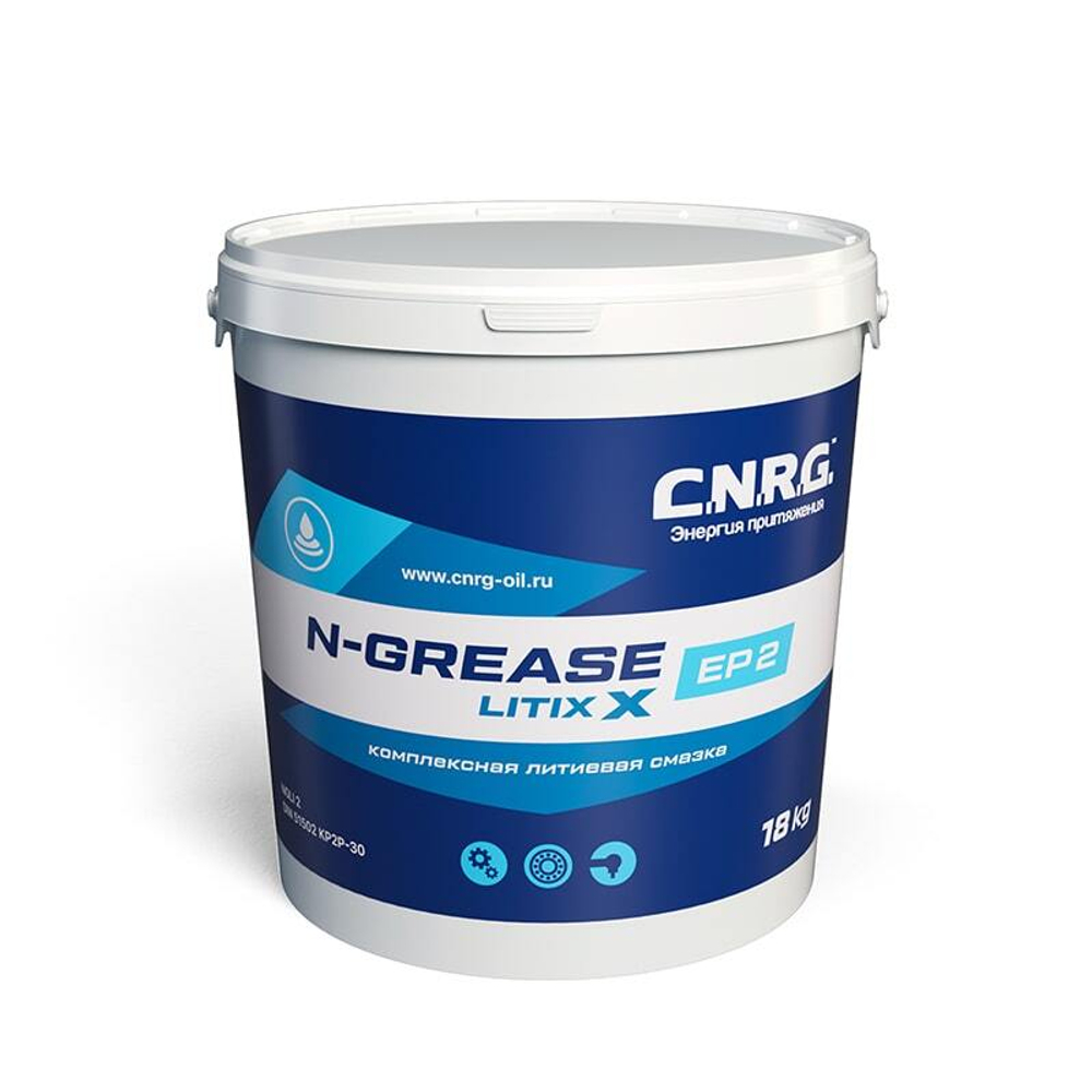 C.N.R.G. N-Grease Litix X EP-2 (пластик.ведро) 18 кг