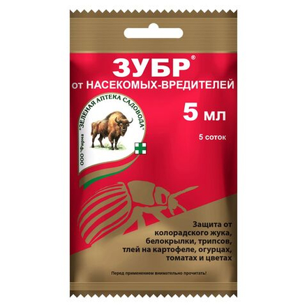 Зубр от насекомых-вредителей ( 1мл, 22ГАР)