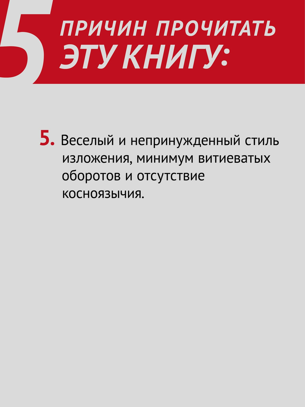 Как не застрять на таможне