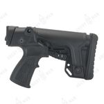 Комплект: Телескопический приклад на Моссберг, DLG Tactical