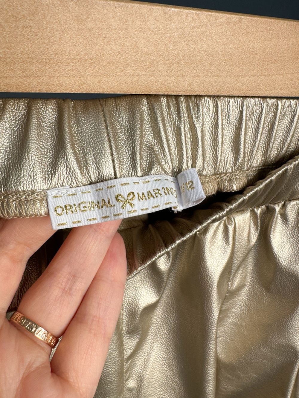 Брюки Original Marines, 146