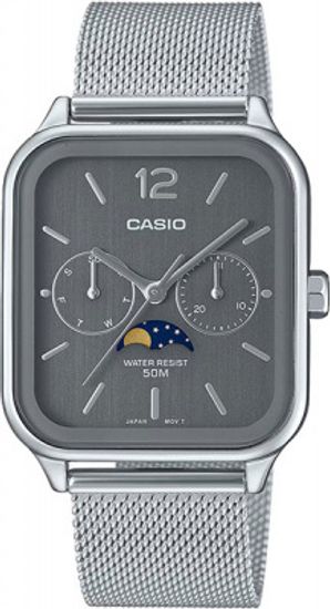 Наручные часы Casio MTP-M305M-8A