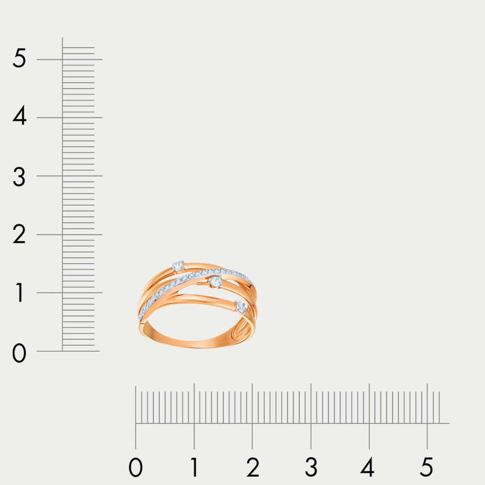 Кольцо для женщин из розового золота 585 пробы с фианитами (арт. 1101954)